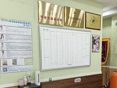 -瑞鹏宠物医院·夜间急症·心超·猫科(祖庙分店)