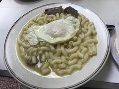 -澳洲牛奶公司(佐敦店)