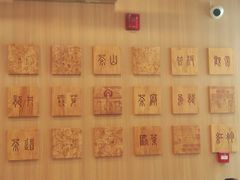 -霸王茶姬(南强街店)