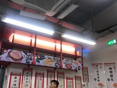 -華人 華星冰室(氹仔 店)