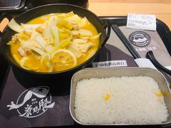 -蛙人战队·饭堂(储能大厦店)