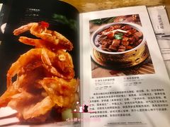 菜单-高建民酒楼(红旗大街店)