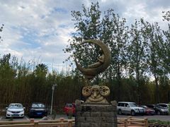 -阿斯牛牛十二餐厅•四季餐厅(民族大道店)