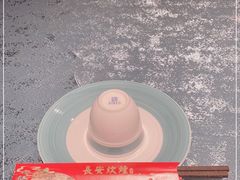-长安炊烟庭院陕菜(七路明光路店)
