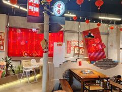 -牛市坎火锅(建设路店)