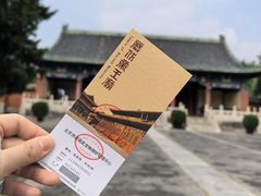 -历代帝王庙博物馆