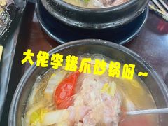 -大佬李砂锅(钱江财富广场店)