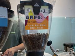 -COFFEE HOLIC(朝外SOHO店)