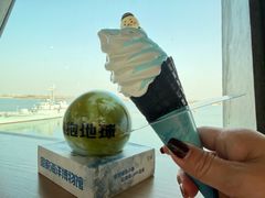 -抱抱地球咖啡馆(国家海洋博物馆店)