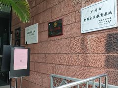 -南越王博物院(王宫展区)