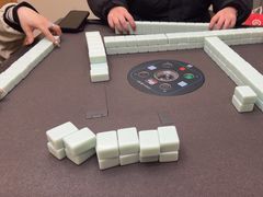 -雀小仙自助棋牌(西溪银泰店)