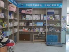 -嘉馨宠物医院·CT影像转诊·心脏科·犬猫全科诊疗中心(下沙大学城院区)