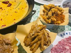 -五里关火锅(牛市口店)