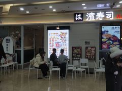 -万达广场(厦门湖里店)