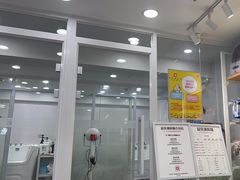 -爱洗澡的猫(天河路店)