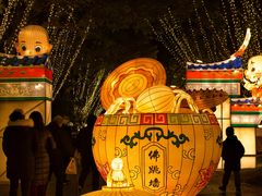 -琅岐红光湖公园