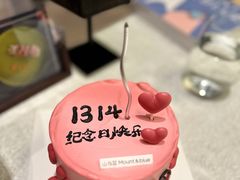 -Flame秀扒房西餐厅·石家庄希尔顿酒店