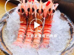 鳌虾-柚子(假日店)