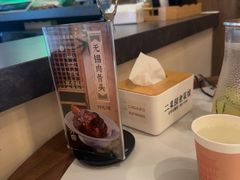 -二泉园老菜馆·百年无锡菜