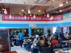 -撒拉花儿·新疆菜·清真(太阳宫店)