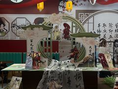 -时尚天河商业广场