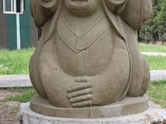 -北京麋鹿生态实验中心