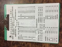 -全汁全味驴庄(凤岗店)
