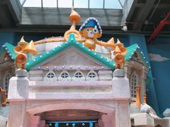 -蓝精灵乐园·世茂精灵之城主题乐园