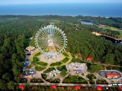 -南戴河国际娱乐中心