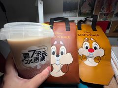 -7分甜(天津南开大悦城店)
