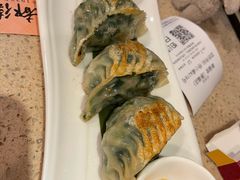 香煎韭菜饺-点都德(聚福楼店)