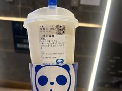 -茶百道(春熙路银石广场店)