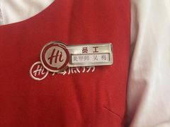-海底捞火锅(新松江路生日主题店)