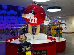 -m豆巧克力世界(上海世茂广场店)