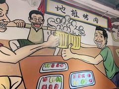 -英雄故事地摊烤肉(马驹桥店)