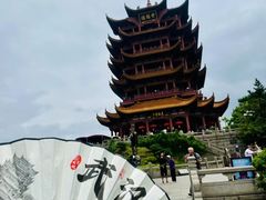 -黄鹤楼公园(黄鹤楼)