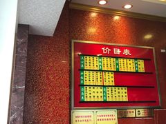-小姜锅贴(凤凰街店)