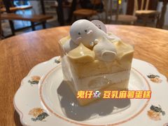 -Kekimatata 生日蛋糕·烘焙教学