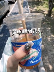 -恐龙·美甲美睫