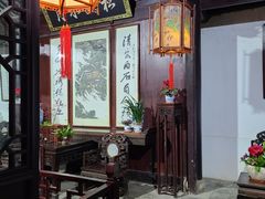 -惠山古镇·寄畅园