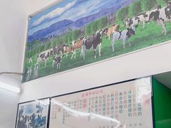 -义顺牛奶公司(新马路老店)