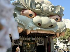 -难波八坂神社
