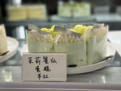 -tuan bakery+café(锦绣坊店)