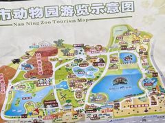 -南宁市动物园