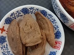 -王興記(南禅寺店)