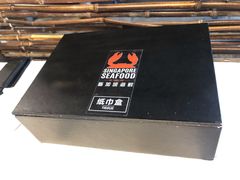 -新加坡海鲜(国贸商城店)