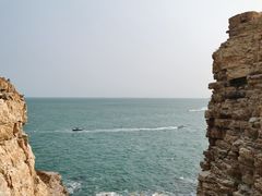 -龙爪山国家地质公园