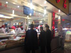 -乔波食品(杜桥中心菜场店)