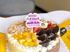 四大美人-熊猫不走蛋糕（同城送）(长沙店)