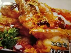-新大咀港式茶餐厅(宝山万达店)